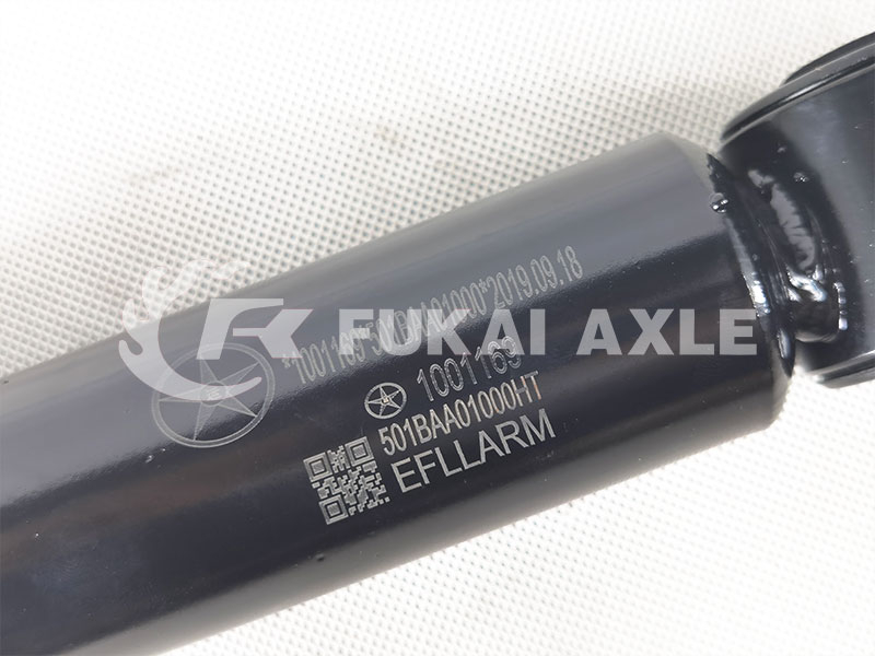 501BAA01000 Cab Lateral Cab Shock Absorber for DAYUN Truck Parts