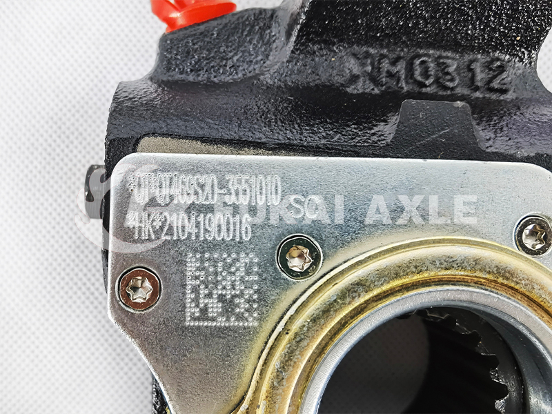 QT*QT469S20-3551020 Rear Automatic Arm Adjustment For Qingte 469 Truck Spare Parts QT*QT469S20-3551010