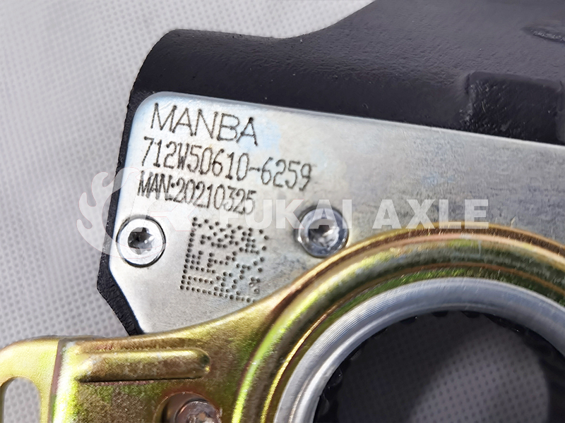 712W50610-6259 Automatic Arm AdjustmentAutomatic Arm Adjustment For Sinotruk Howo Truck Spare Parts 712W50610-6260