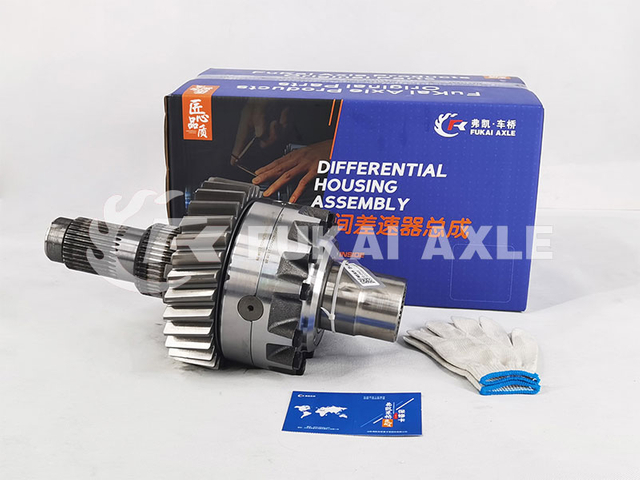 Input Shaft Assembly Differential For Foton Auman Ankai Axle BENZ Axle Truck Spare Parts HFF2510100 CK 1BZ