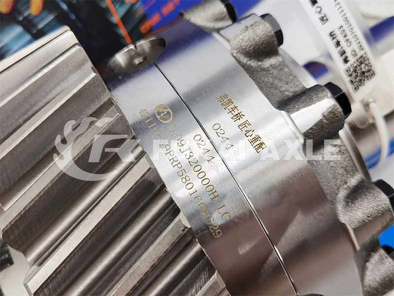 Differential Assembly Input Shaft For Saic Hongyan New KingKan H8B Axle Truck Spare Parts 42119549 5801606629
