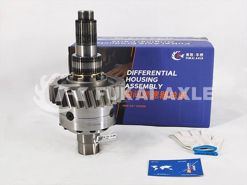 Differential Input Shaft Assembly For Shacman Delong Truck Auto Spare Parts 81.35100.6599