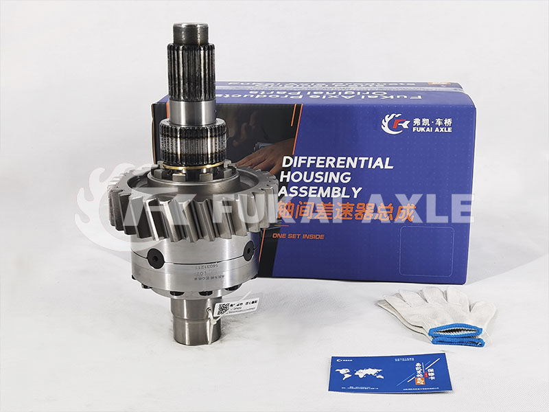 Differential Input Shaft Assembly For Shacman Delong Truck Auto Spare Parts 81.35100.6599