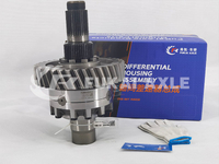 Interaxle Differential Assembly For Faw Jiefang Truck Spare Prats W2502107D04A