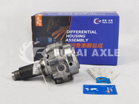 Interaxle Differential Assembly For Faw Jiefang Truck Spare Prats 2507055-K5H