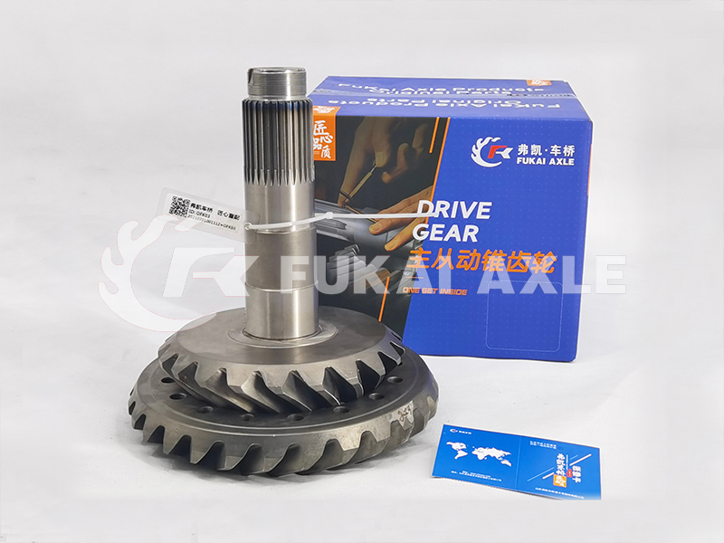 Rear Axle Basin Angle Teeth For Sinotruk Howo AC16 Truck Spare Parts AZ9981320157