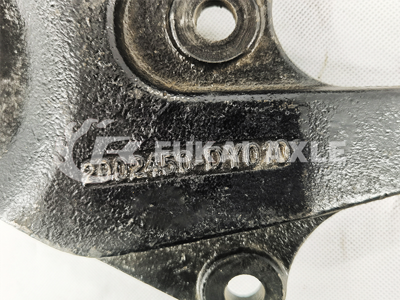 Leaf Spring Bracket For FAW Jiefang Truck Spare Parts 2902450-DY010