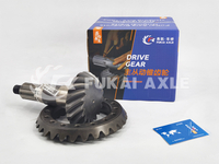 Rear Axle Basin Angle Gear For Sinotruk Steyr Truck Spare Parts 199012320177