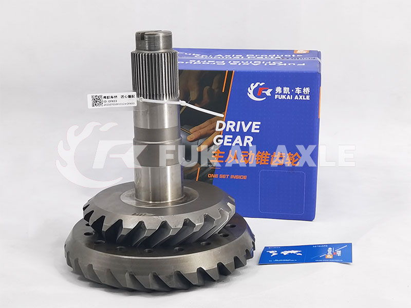 28/21 Middle Axle Bevel Gear Pair For A0E Axle FAW Jiefang Truck Spare Parts 2502036/037-A0E