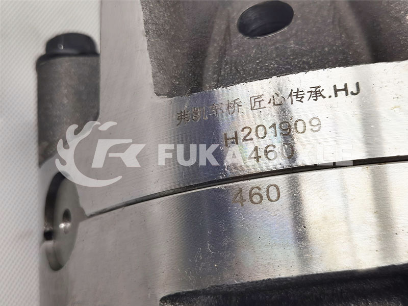 Intermediate Axle Differential Assembly For Dongfeng 460 Truck Spare Prats 2502ZAS01-415-ZC
