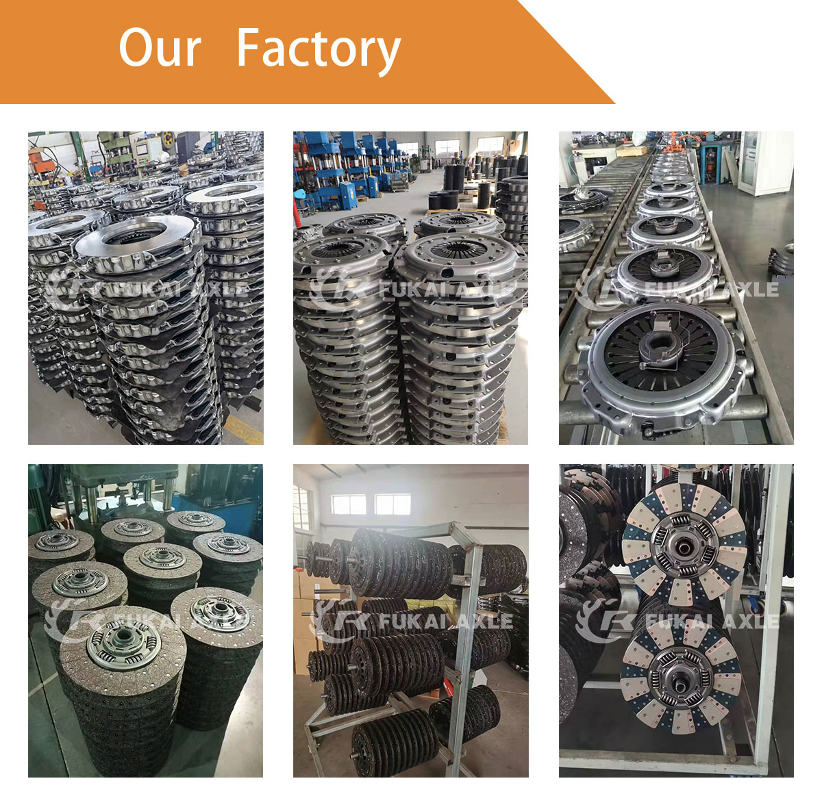 factory