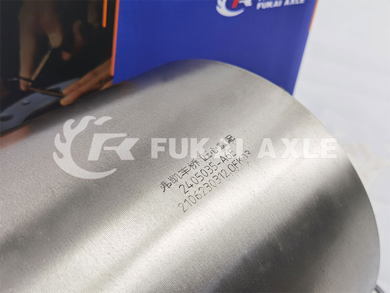 High Quality Wheel Reducer Assembly For FAW Aowei Spare Parts 2405035-A6E