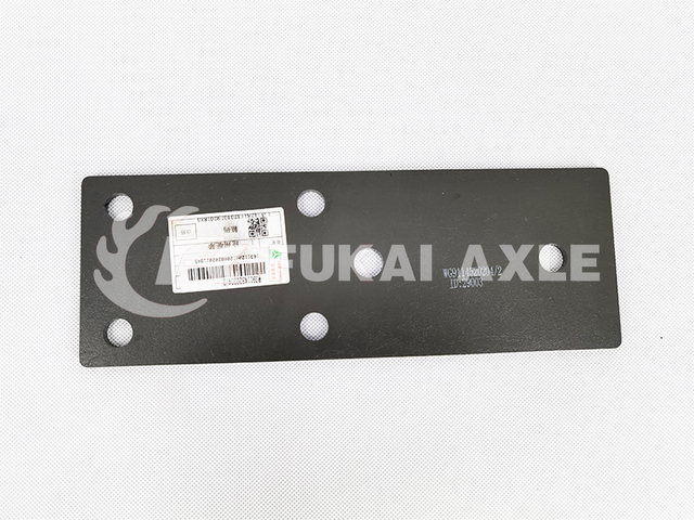 Balance Plate For Sinotruk HOWO Truck Spare Parts WG9114520204
