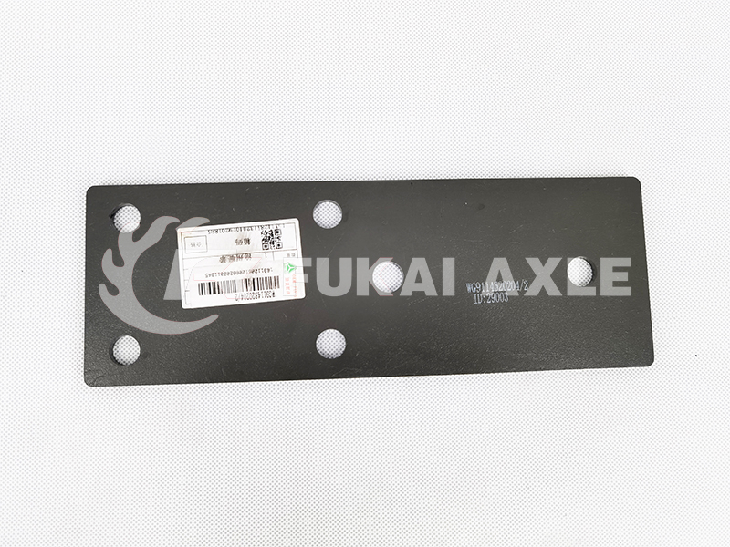 Balance Plate For Sinotruk HOWO Truck Spare Parts WG9114520204
