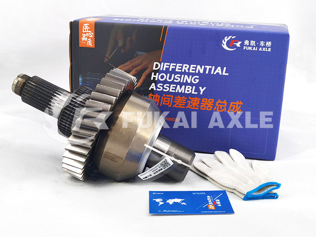 Input Shaft Differential Assembly For Sinotruk HOWO T5G MCY11 Truck Spare Parts WG7117328010
