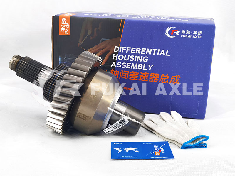 Input Shaft Differential Assembly For Sinotruk HOWO T5G MCY11 Truck Spare Parts WG7117328010