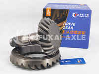 27/18 Middle Axle Bevel Gear Pair For Ankai & BENZ Axle Foton Auman Truck Spare Parts HFF2502040/41CK1BZ