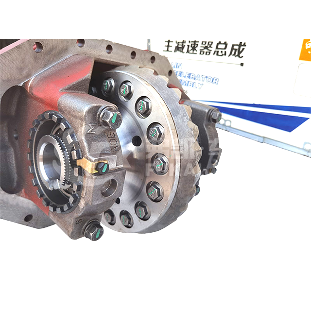Main Reducer Assembly For FAW Jiefang Middle Axle Truck Spare Parts 2502010AA6E