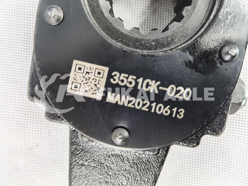 3551CK-020 Brake Adjustment Arm For Dongfeng Truck Spare Parts
