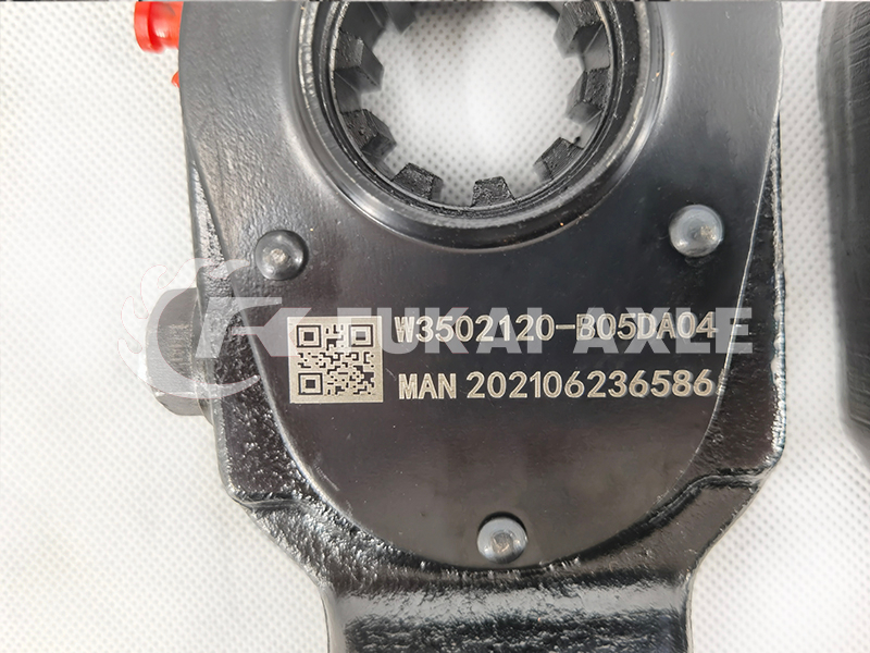 W3502120-B05DA04 Brake Adjustment Arm For Qingte 457 Truck Spare Parts W3502220-B05DA04