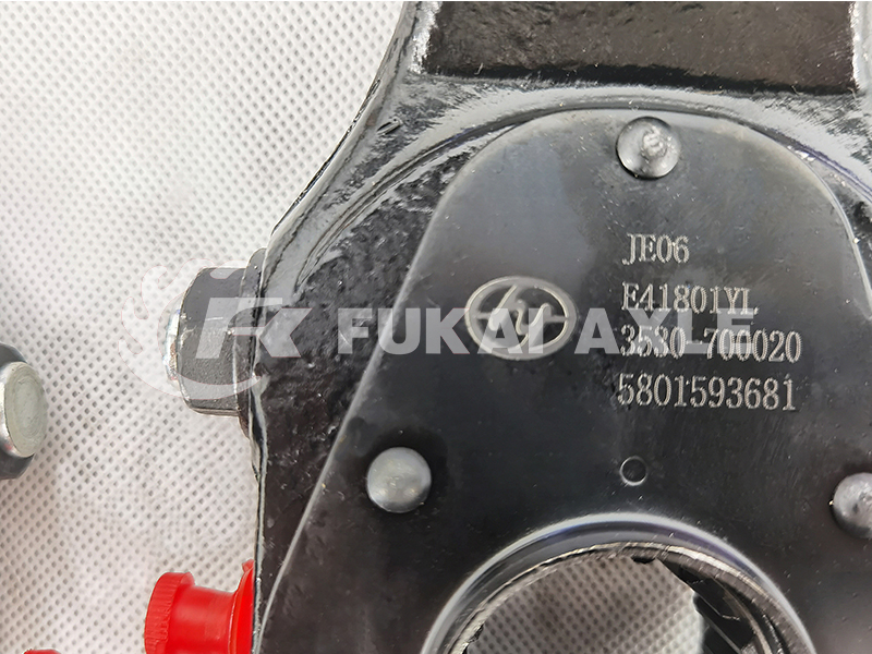 5801593726 Brake Adjustment Arm For SAIC Hongyan Truck Spare Parts 5801593681