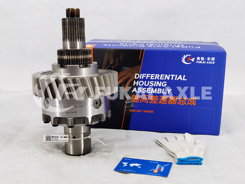 Differential Assembly New Input Shaft For Saic Hongyan H8B Axle Truck Spare Parts 42119549 5801606629