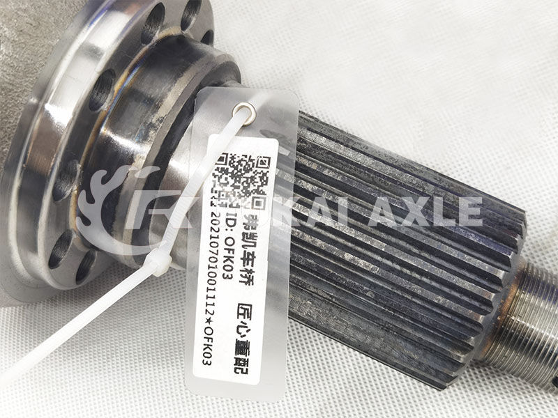 Differential Assembly For Shacman Aolong Truck Auto Spare Parts DZ9114320706