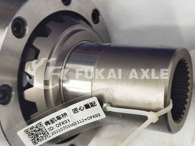 QINGTE Interaxle Differential Assembly For Faw Jiefang A0E Truck Spare Prats QT435SH0-2510050
