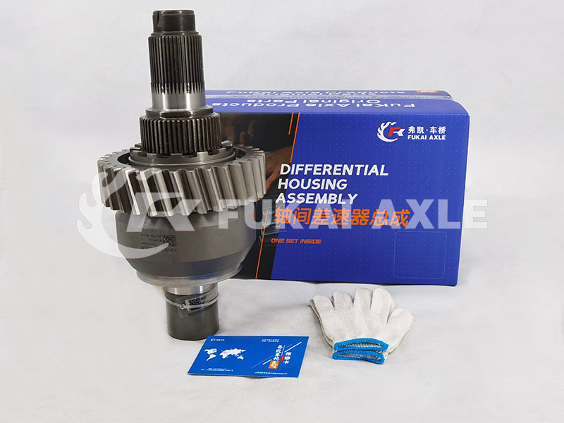 Interaxle Differential Assembly For Faw Jiefang A6E Truck Spare Prats 2507057-A6E/A