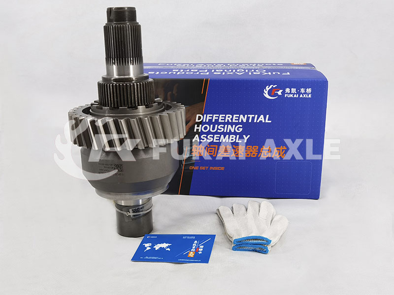 Interaxle Differential Assembly For Faw Jiefang A6E Truck Spare Prats 2507057-A6E/A