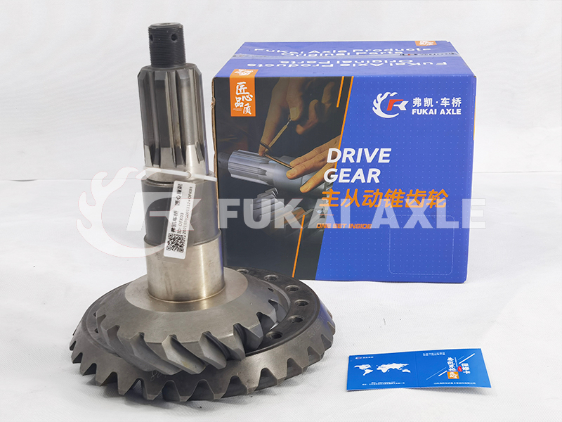 Basin Angle Gear For Sinotruk Steyr Truck Spare Parts AZ9231320913