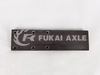 Leaf Spring Sliding Plate For Sany Heavy Truck Spare Parts