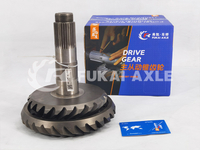 Middle Bridge Basin Angle Gear For Shamcan DelongTruck Spare Parts 81.35199.6587