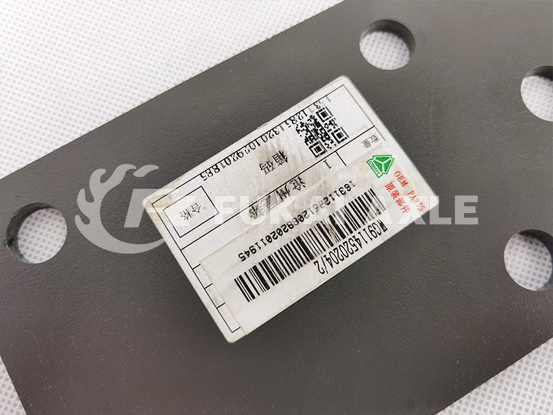 Balance Plate For Sinotruk HOWO Truck Spare Parts WG9114520204