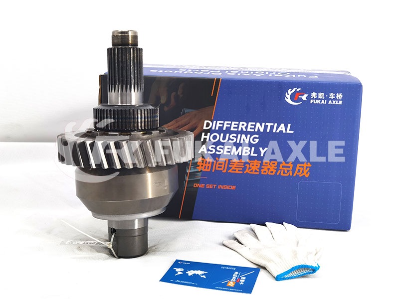 Input Shaft Differential Assembly For Sinotruk HOWO T5G MCY11 Truck Spare Parts WG7117328010