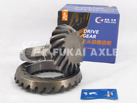 18/27 Rear Axle Bevel Gear Pair For Ankai & BENZ Axle Foton Auman Truck Spare Parts HFF2402040/41CK1BZ