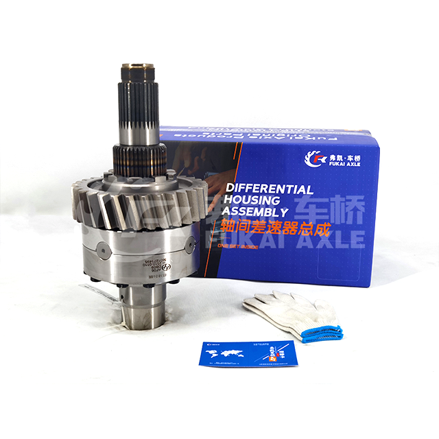 Input Shaft Assembly Differential Assembly For SAIC-Iveco Hongyan Truck Spare Parts 5801271495