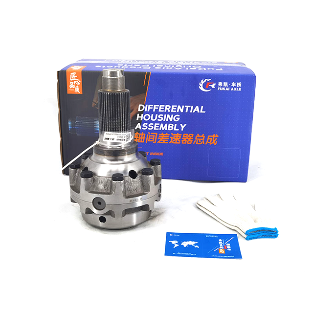 Inter-axle Differential Assembly For FAW Jiefang 475 Truck Spare Parts 2507055-K5H