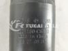 Lateral Shock Absorber For FAW Dongfeng Truck Spare Parts 5001160-C6100