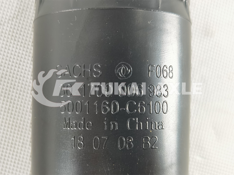 Lateral Shock Absorber For FAW Dongfeng Truck Spare Parts 5001160-C6100