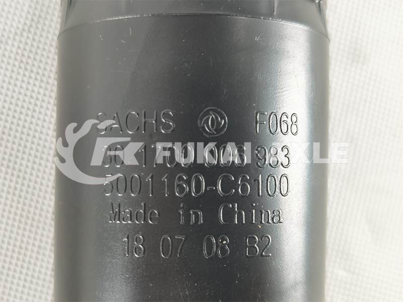 Lateral Shock Absorber For FAW Dongfeng Truck Spare Parts 5001160-C6100