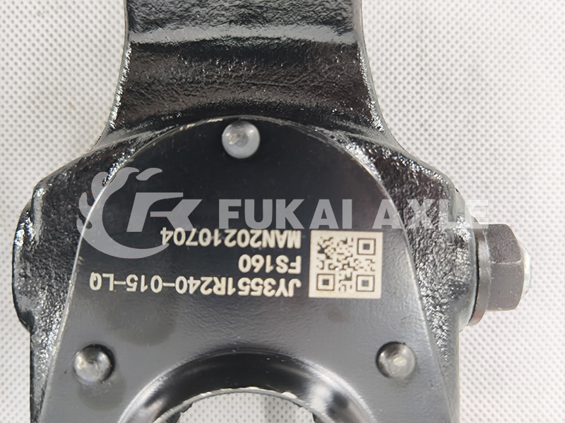 JY3551R240-015-LQ Rear Brake Adjustment Arm For Dongfeng Liuqi Truck Spare Parts JY3551R240-010-LQ