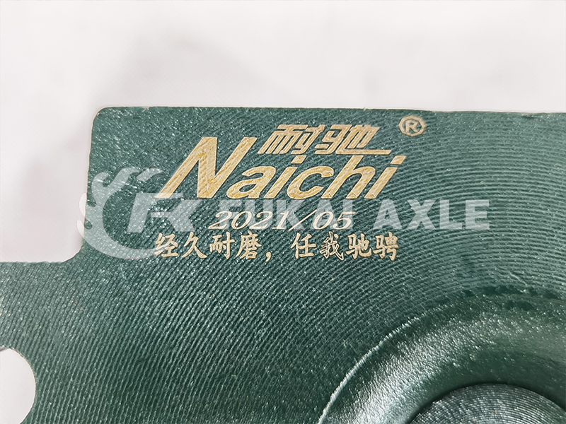 Rubber Bearing For Sinotruk Howo Truck Spare Parts AZ9725520278