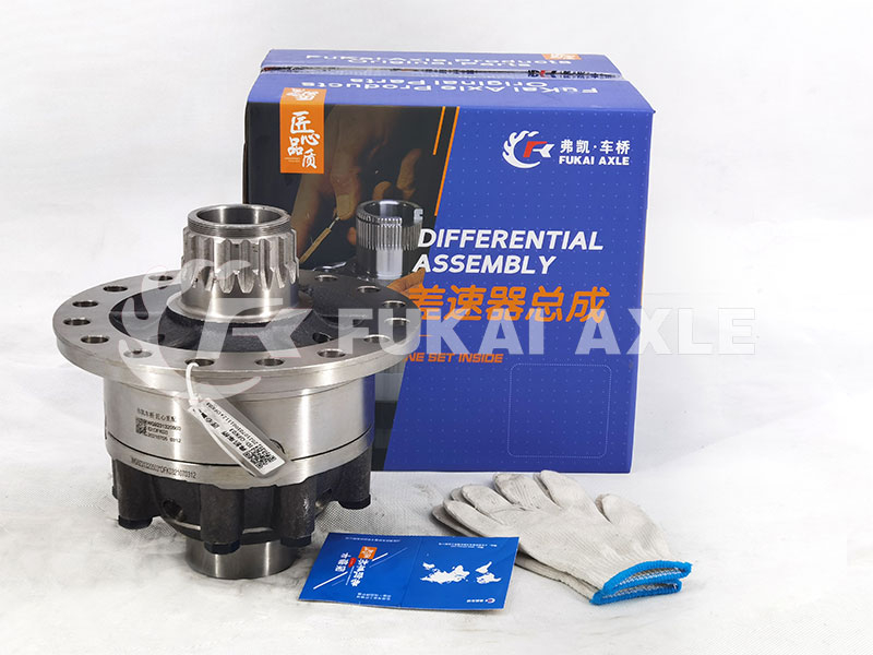 Rear Axle Differential Assembly For Sinotruk Steyr Truck Spare Parts 199014320503