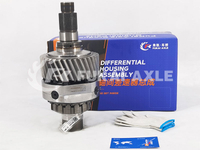 Differential Assembly For Ankai 459 Axle Meritor 160 Axle Fangsheng 160 Axle Qingte 458 Axle Foton Auman Truck Spare Parts HFF2510111CK2MC