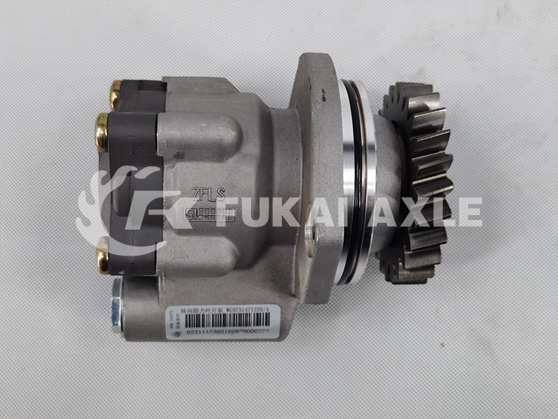 Steering Pump