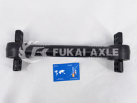 Thrust Stem Assembly For FAW Aowei Truck Spare Parts 2919015-64W