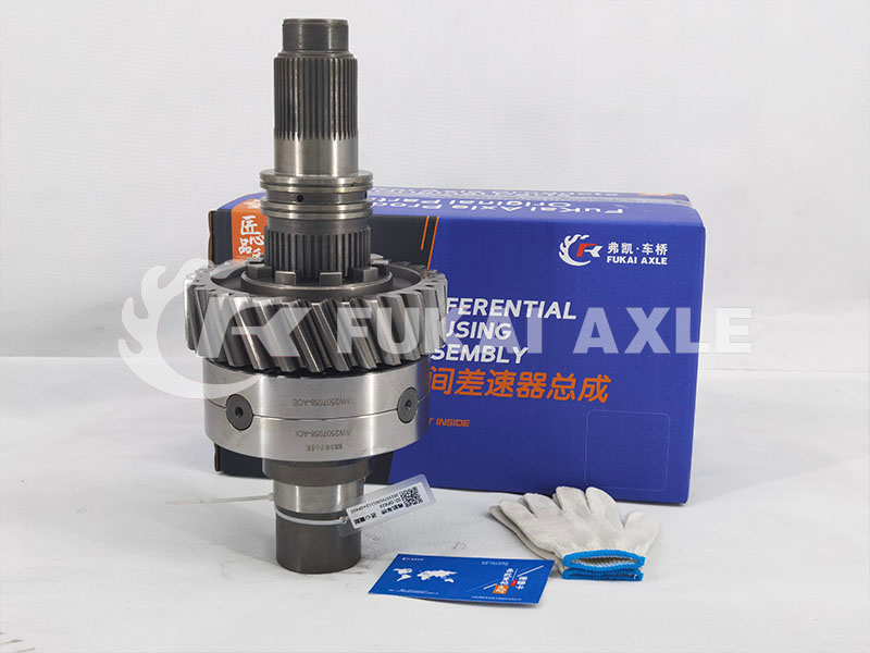 Interaxle Differential Assembly For Faw Jiefang A0E Truck Spare Prats 2507057-A6T
