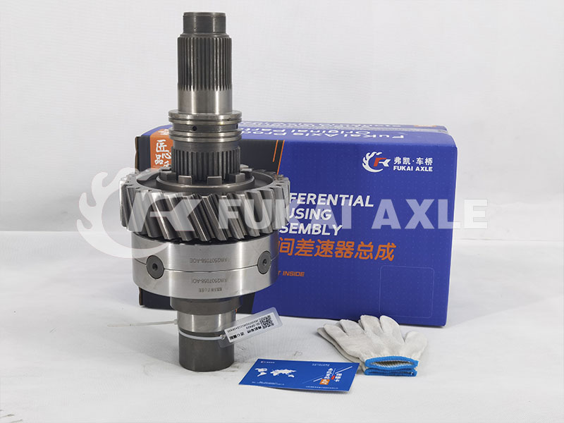 Interaxle Differential Assembly For Faw Jiefang A0E Truck Spare Prats 2507057-A6T