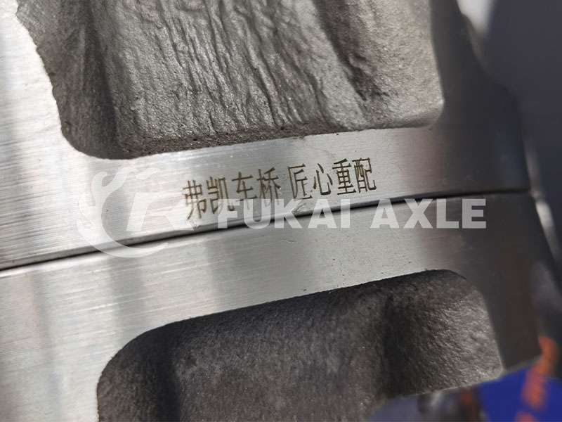 Interaxle Differential Assembly For Faw Jiefang Truck Spare Prats 2507055-K5H
